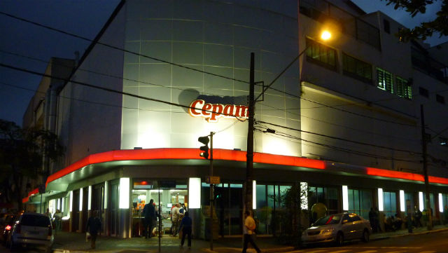Cepam - São Paulo (Foto: Esse Mundo É Nosso)
