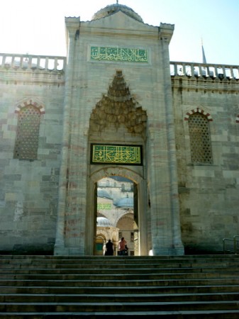 Mesquita Azul - Istambul (Foto: Esse Mundo É Nosso)