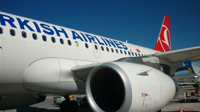 Como é voar Turkish Airlines (Foto: Esse Mundo É Nosso)