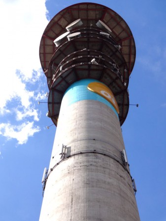 Torre da Telepar Oi - Vista panorâmica de Curitiba (Foto: Esse Mundo É Nosso)