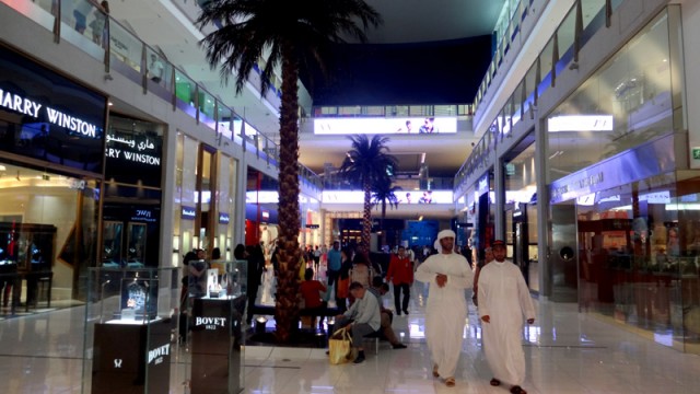 The Dubai Mall e Show de Águas Dançantes de Dubai (Foto: Esse Mundo É Nosso)