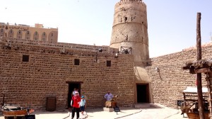 Museu de Dubai, City Tour em Dubai (Foto: Esse Mundo É Nosso)