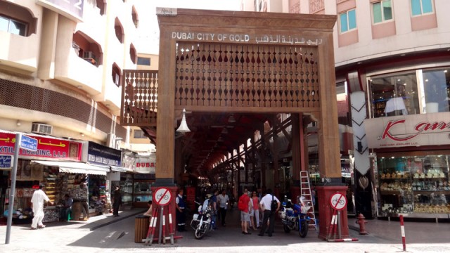 Mercado de Ouro, City Tour em Dubai (Foto: Esse Mundo É Nosso)