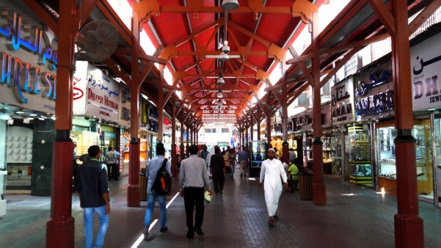 Mercado de Ouro, City Tour em Dubai (Foto: Esse Mundo É Nosso)