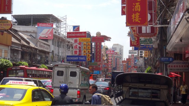 Chinatown de Bangkok (Foto: Esse Mundo É Nosso)