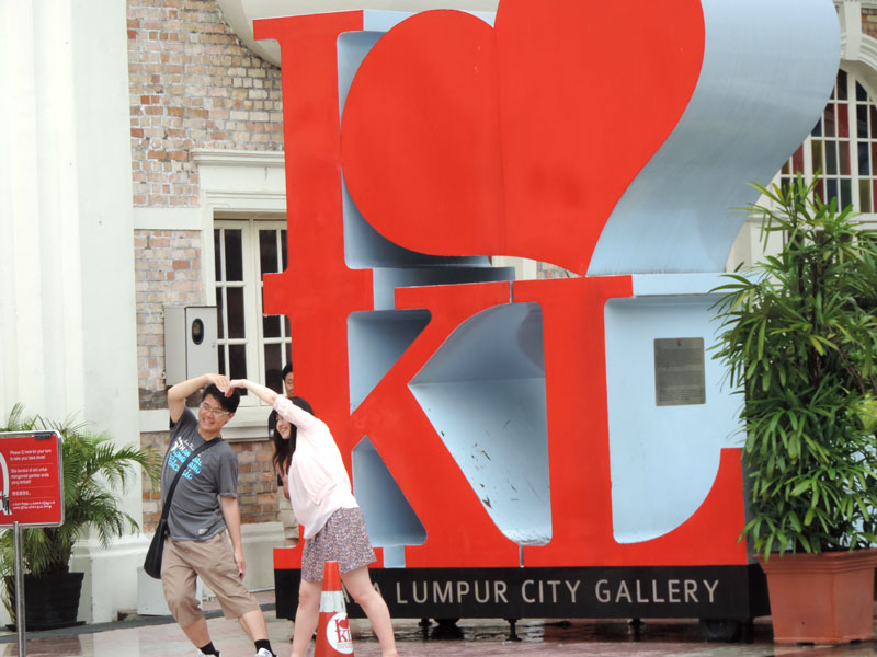 O que fazer em Kuala Lumpur: City Gallery (Foto: Esse Mundo É Nosso)