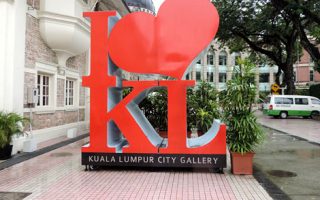 O que fazer em Kuala Lumpur: City Gallery (Foto: Esse Mundo É Nosso)