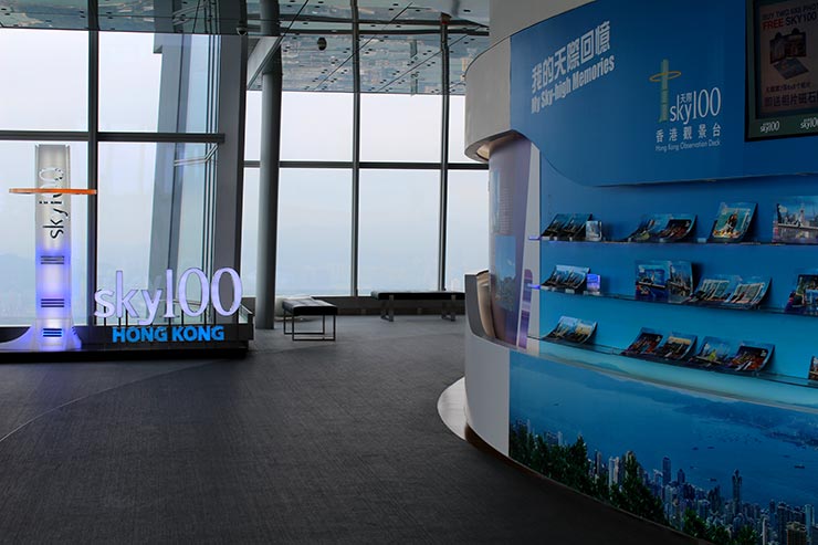 Sky 100 em Hong Kong (Foto: Esse Mundo é Nosso)