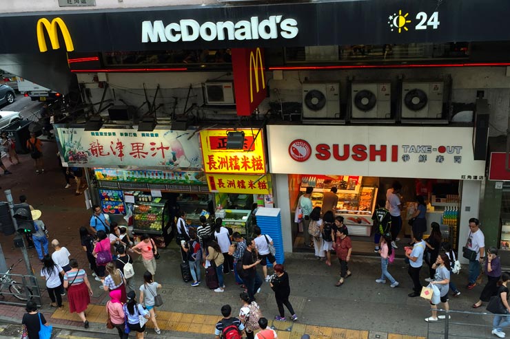 Quanto custa viajar para Hong Kong (Foto: Esse Mundo é Nosso)