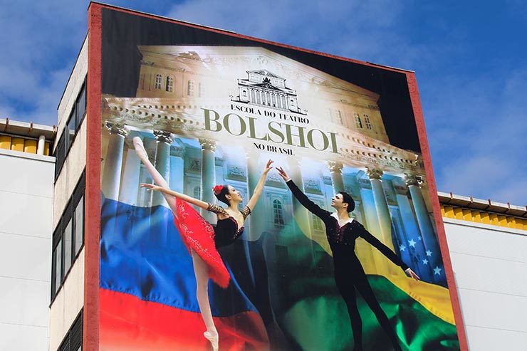 Visita à Escola Bolshoi em Joinville (Foto: Esse Mundo É Nosso)