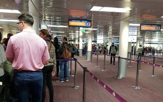 Imigração na França no aeroporto Paris (Foto: Esse Mundo É Nosso)