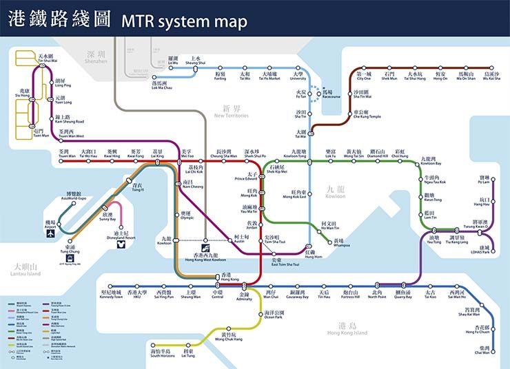 Mapa do metrô de Hong Kong (Divulgação)