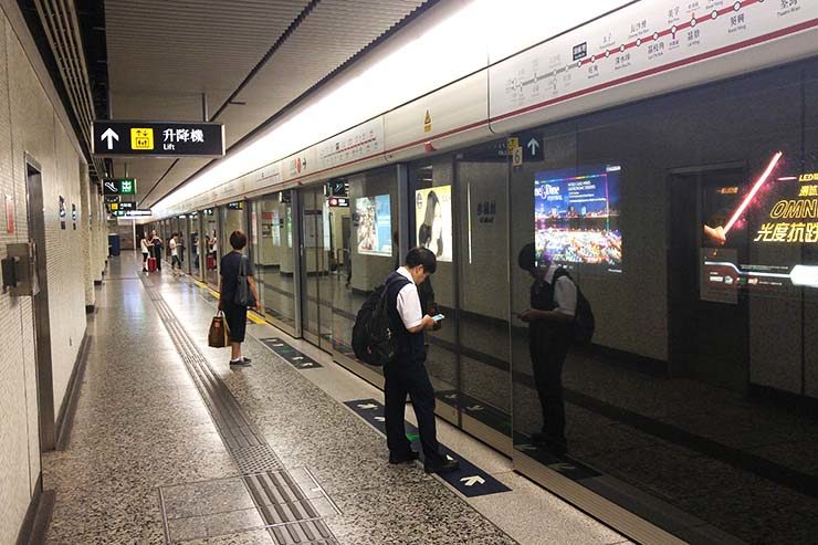 Estação do metrô de Hong Kong (Foto: Esse Mundo É Nosso)