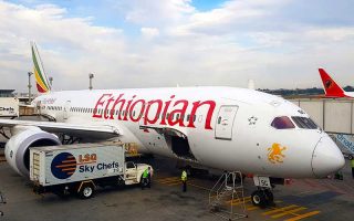 Como é voar Ethiopian Airlines (Foto: Esse Mundo É Nosso)