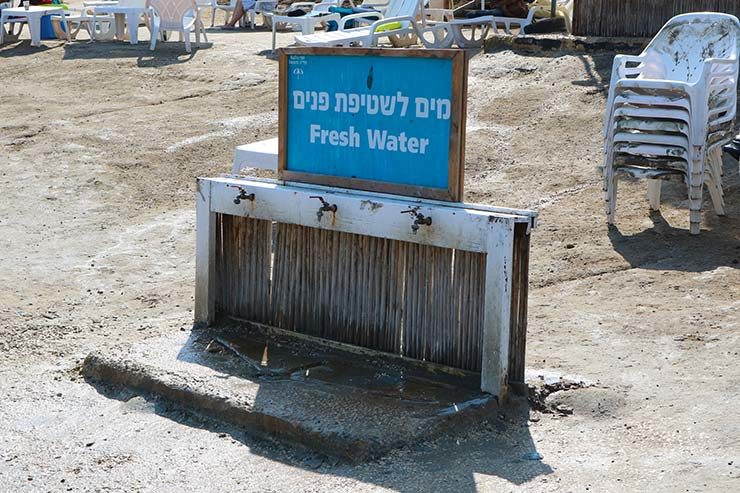 Mar Morto em Israel (Foto: Esse Mundo é Nosso)