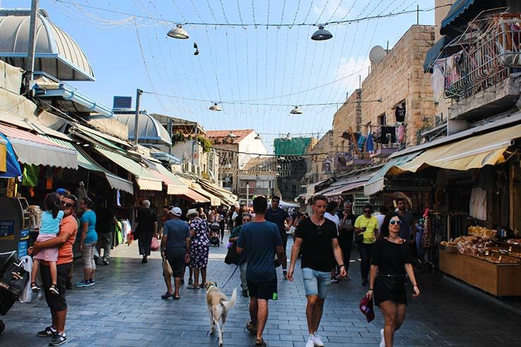 Lado exterior do Mahane Yehuda Market (Foto: Esse Mundo É Nosso)