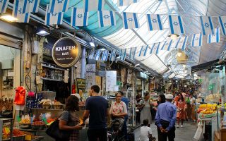 Mahane Yehuda Market - Mercado em Jerusalém (Foto: Esse Mundo É Nosso)