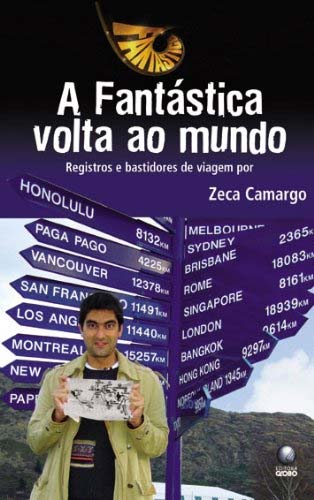 A Fantástica Volta ao Mundo (Divulgação)