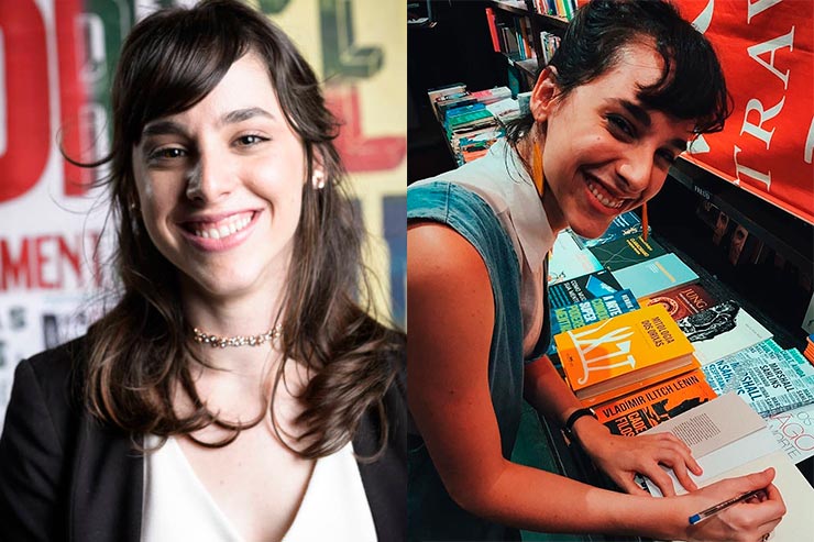 Que ano passou Malhação - Vidas Brasileiras: Manoela Aliperti (Foto: Divulgação/TV Globo/Ramón Vasconcelos)
