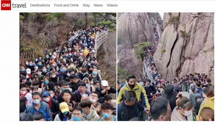 Chineses lotam parque Huangshan em Anhui (Reprodução/CNN Travel)