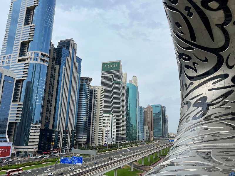 Prédios vistos a partir do Museu do Futuro, nova opção de o que fazer em Dubai